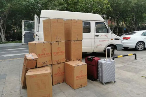 市北行李托运公司